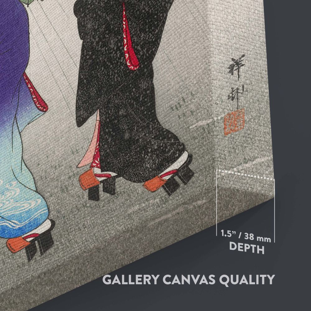 A Japanese woodblock print titled Two Women in the Rain by Ohara Koson highlighting two elegantly dressed women with umbrellas walking amidst a calm rainy scene, portraying timeless Japanese culture, natural beauty, and a serene atmosphere.
