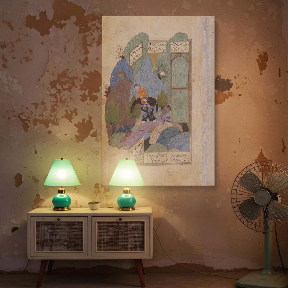 This canvas wall print revives the love story of Farhad and Shirin from Persian mythology, with vibrant hues and intricate detailing. The background includes rolling hills, flowering trees, and framed calligraphic texts, emphasizing the harmony between na