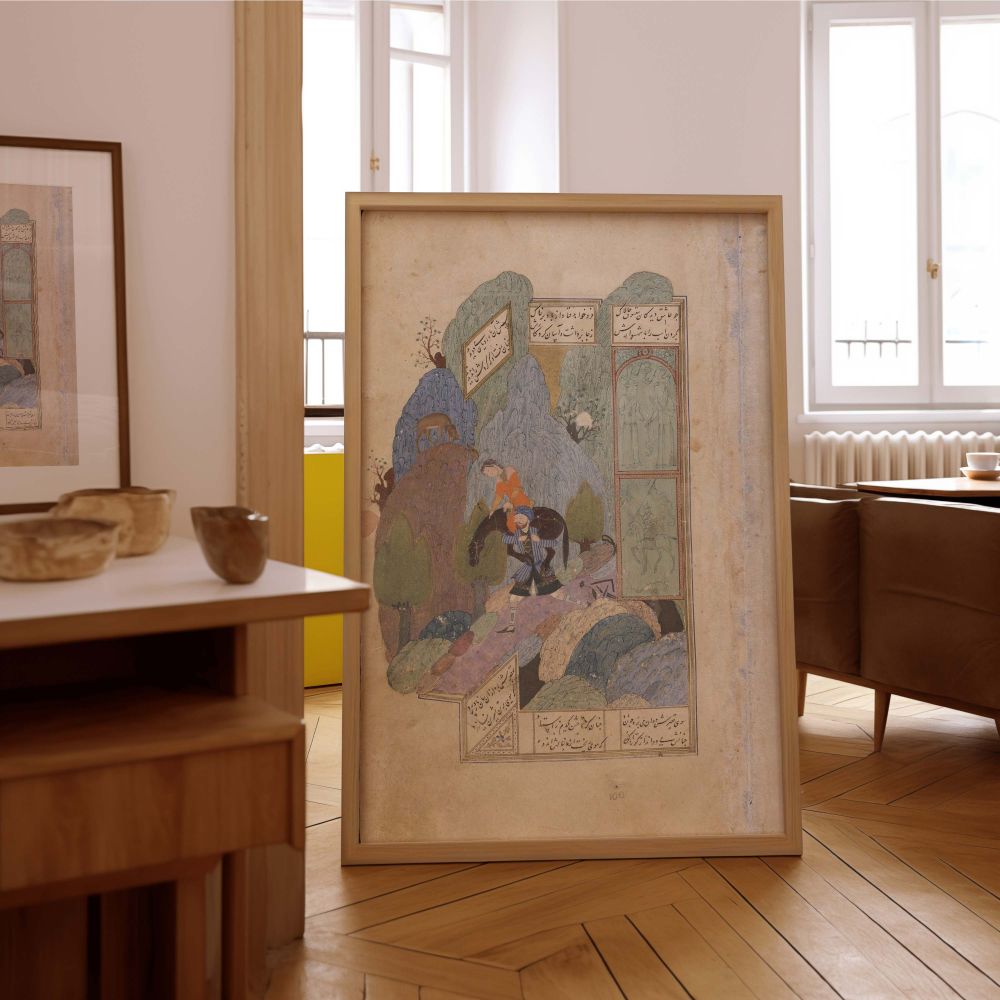 Intricately illustrated Persian canvas wall art capturing Farhad's unwavering devotion as he carries Shirin and her horse across a fantastical landscape of colourfully contoured hills. The piece is bordered with Persian script boxes that enhance its narra