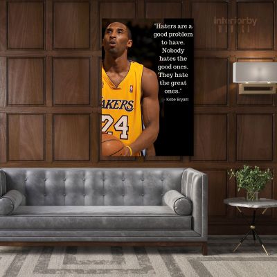 Kobe Bryant Inspirational Quote Photo Print Canvas Basketball Player Last Game Mamba Mentality