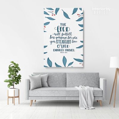 Holy Bible Verse Canvas Office Scripture Art Decals Quote Canvas