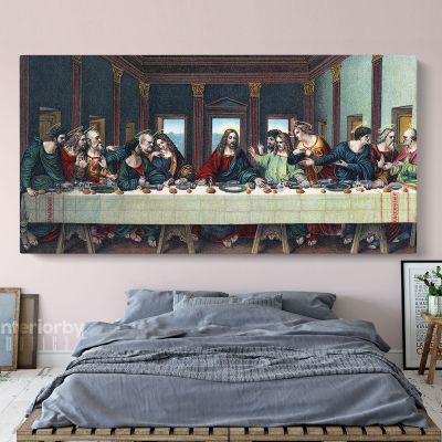 The Last Supper Paintings Framed Wall Art Catholic painting Last Supper Jesus Christ Canvas