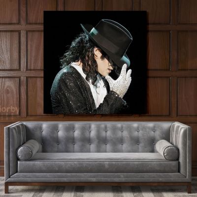 Michael Jackson King of Pop Quote Canvas Mj Dance Moves Wall Art Print Poster Framed Canvas
