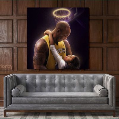 Gianna and Kobe Bryant Photo Print on Canvas