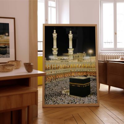 Kaaba at Masjid al-Haram - Sacred Mecca Scene Islamic Photo Art 