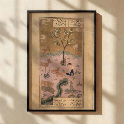 Majnun in Desert - Persian Miniature with Gold Tree and Pink Sky 