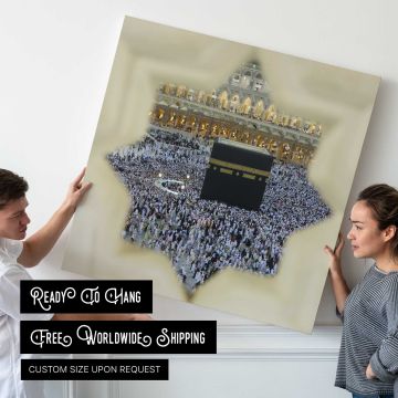 Aerial View of the Kaaba — room mockup view 4