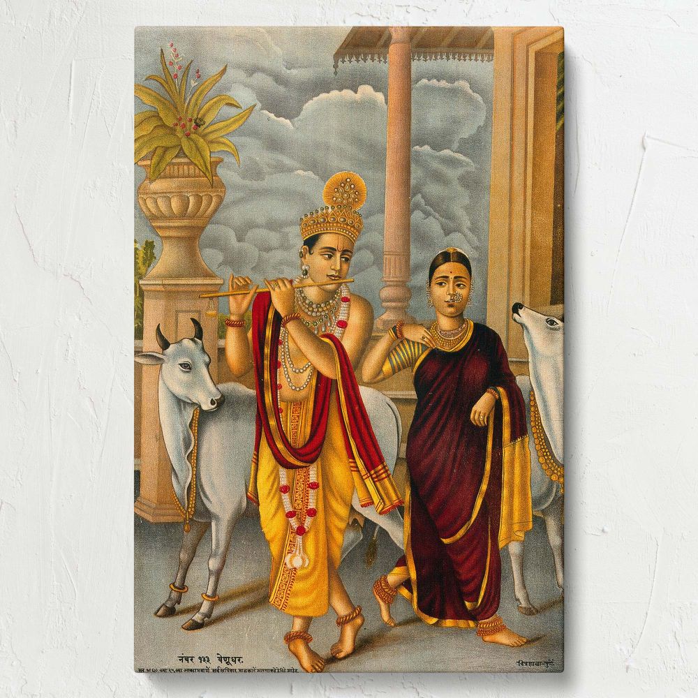 Radha Krishna - Hindu Devotional Scene with Flute and Cows By Unknown Indian Artist canvas wall art - Image 7