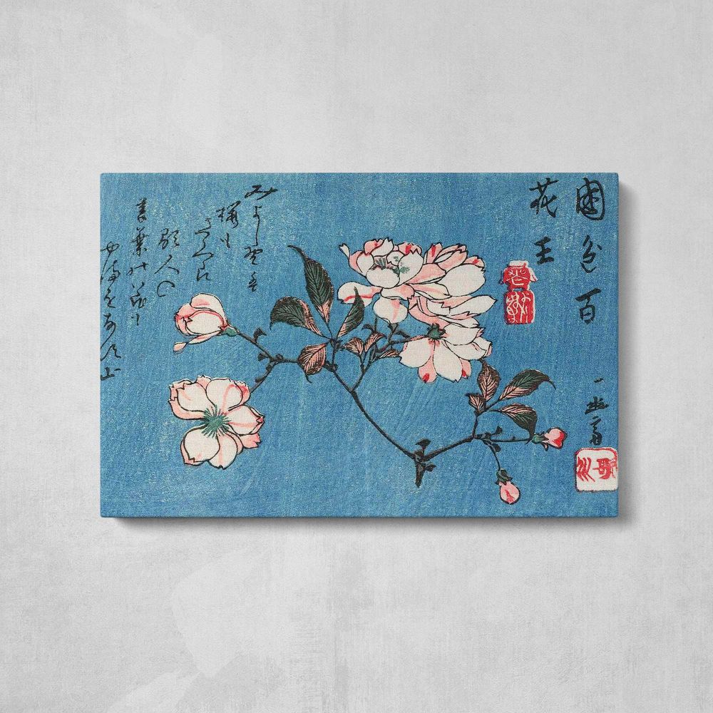 Cherry Blossoms Woodblock Print by Utagawa Hiroshige - single-panel canvas displayed above a console table