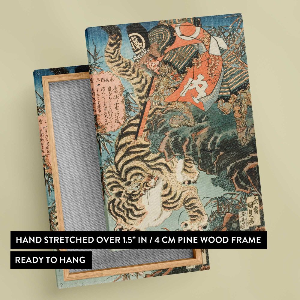 Watonai Capturing a Tiger by Utagawa Kunisada canvas print, front and back view
