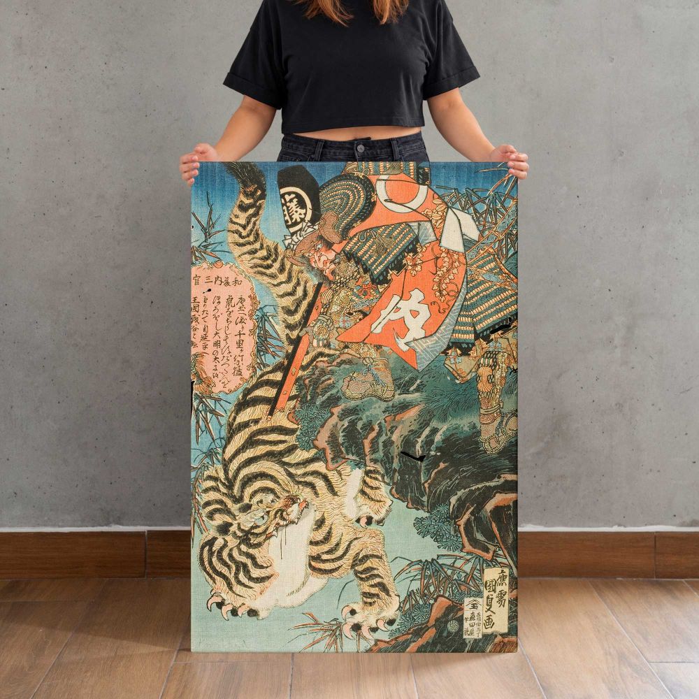 Watonai Capturing a Tiger by Utagawa Kunisada canvas print, held for scale