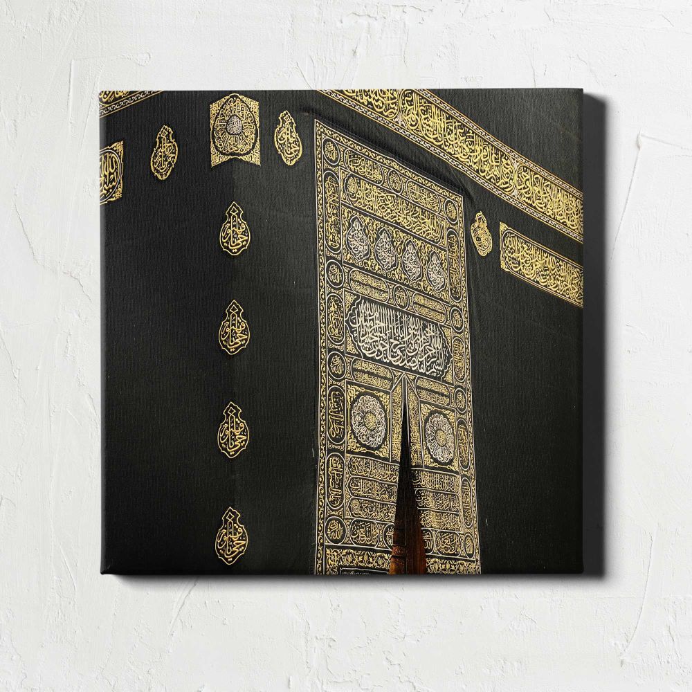 Ornate Door of the Kaaba — room mockup view 1