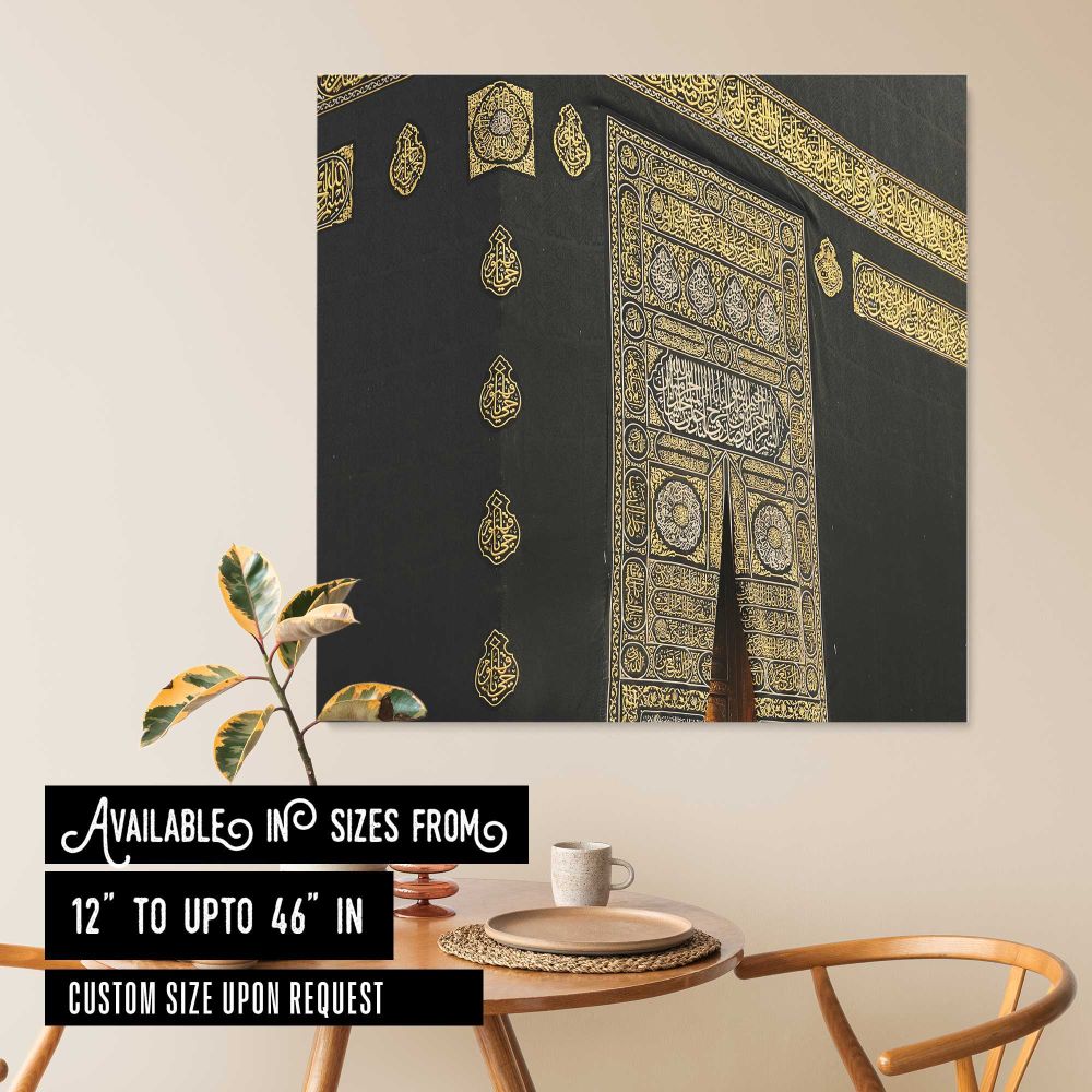 Ornate Door of the Kaaba — room mockup view 6