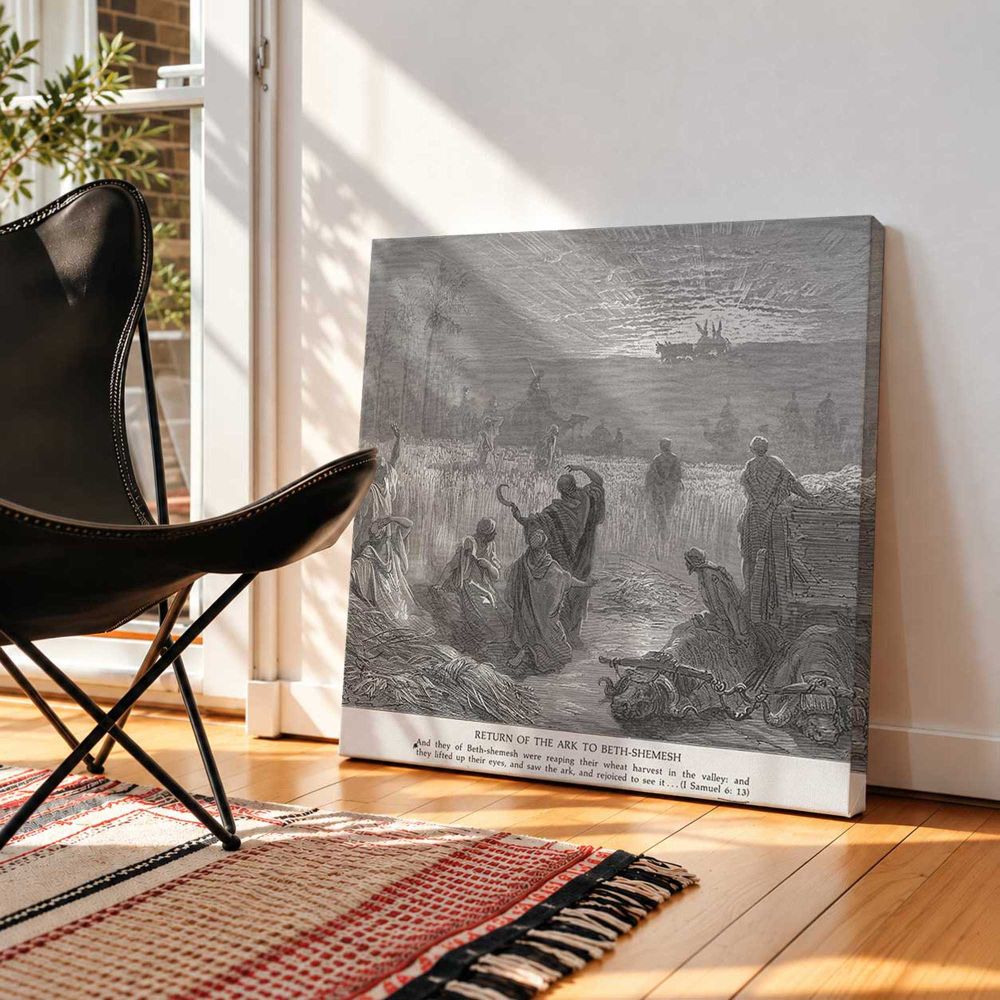 OT-072 The Ark Is Returned to Beth-shemesh — room mockup view 2