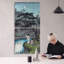 Moon at Sekiguchi 1936 by Hiroaki Takahashi Canvas Wall Art Print