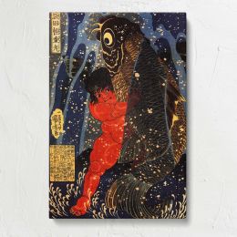 Hero Wrestling a Giant Carp beneath a Waterfall Canvas Print