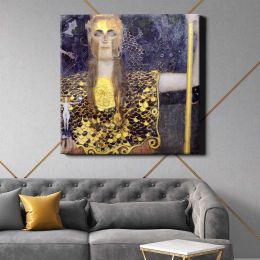 Gustav Klimt Pallas Athena (1898) Square Canvas Wall Art