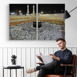 Kaaba and Minarets at Night Canvas Wall Art Print