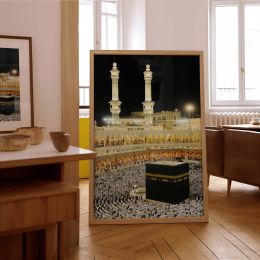 Kaaba at Masjid al-Haram - Sacred Mecca Scene Islamic Photo Art 