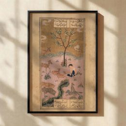 Majnun in Desert - Persian Miniature with Gold Tree and Pink Sky 