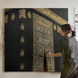 Ornate Door of the Kaaba Square Canvas Wall Art