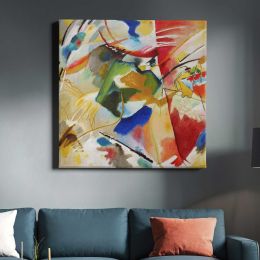 Painting with Green Center (1913) high resolution art by Wassily Kandinsky Square Canvas Wall Art