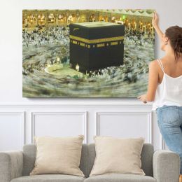 Pilgrims Circling the Kaaba Canvas Wall Art Print