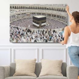 Pilgrims Encircling the Kaaba Courtyard Canvas Wall Art Print