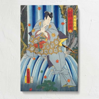Japanese Magic Contest Scene Canvas Print