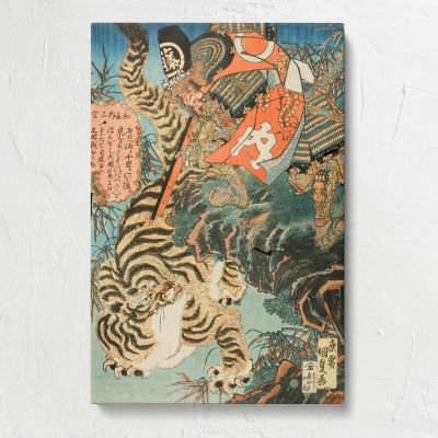 Watonai Capturing a Tiger by Utagawa Kunisada Canvas Print