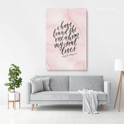 Christmas Gift Bible Verse Canvas Office Decor Scripture Art Decals Bible Quotes