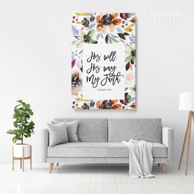 Love God Holy Bible Verse Canvas Office Scripture Canvas