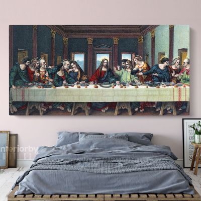 The Last Supper Paintings Framed Wall Art Catholic painting Last Supper Jesus Christ Canvas