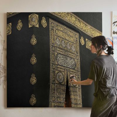 Ornate Door of the Kaaba Square Canvas Wall Art