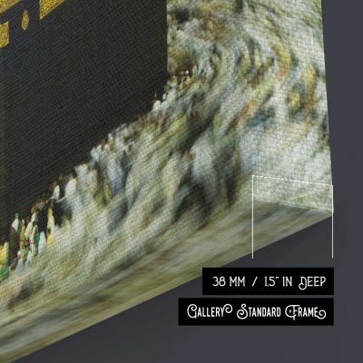 Pilgrims Circling the Kaaba Canvas Wall Art Print
