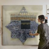 Aerial View of the Kaaba — room mockup view 3