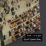 The Kaaba at Night close up showing gallery canvas texture and depth