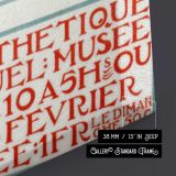 La Libre Esthetique Salon Annuel by Gisbert Combaz close up showing gallery canvas texture and depth