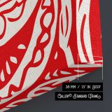 Red and Cream Sugar Skull canvas print, canvas edge detail