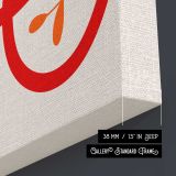 Red Love Script Typography canvas print, canvas edge detail