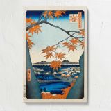 Maple Trees at Mama and Tekona Shrine canvas print, front view