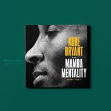Mamba Mentality Motivational Quote Kobe Bryant Photo Print on Canvas - Image 2