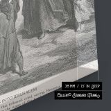 Entry into Jerusalem - Palm Sunday Scene by Gustave Dore canvas wall art - Image 8