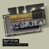Illuminated Kaaba at Night - canvas rear frame and hanging hardware
