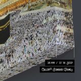 Kaaba and Minarets at Night - canvas surface and wrapped edge detail