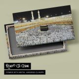 Kaaba and Minarets at Night - canvas rear frame and hanging hardware