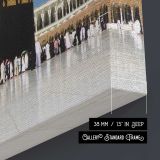 Kaaba beneath a Clear Blue Sky - canvas surface and wrapped edge detail