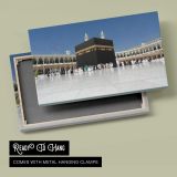 Kaaba beneath a Clear Blue Sky - canvas rear frame and hanging hardware