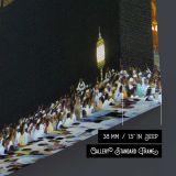 Kaaba Close View with Pilgrims - canvas surface and wrapped edge detail