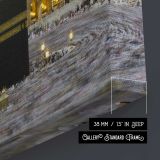 Kaaba in the Grand Mosque Courtyard - canvas surface and wrapped edge detail